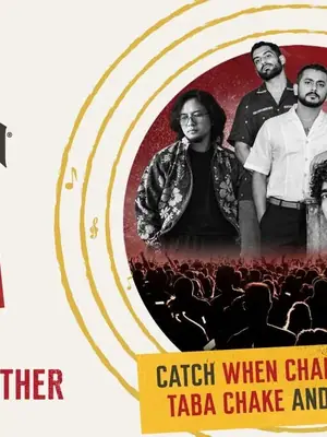 Jim Beam Jams poster