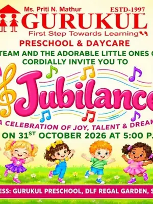 Jubliance: A Celebration of Joy, Talent and Dreams poster