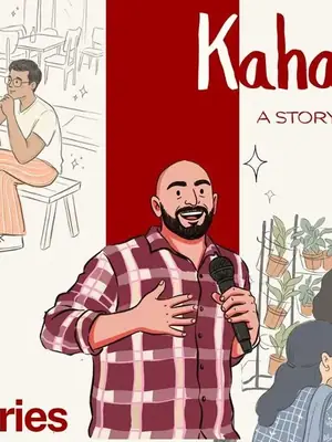 Kahaani Sunao - Make Everyday Stories Interesting poster