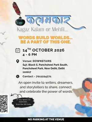 Kalamkaar 11.0 poster