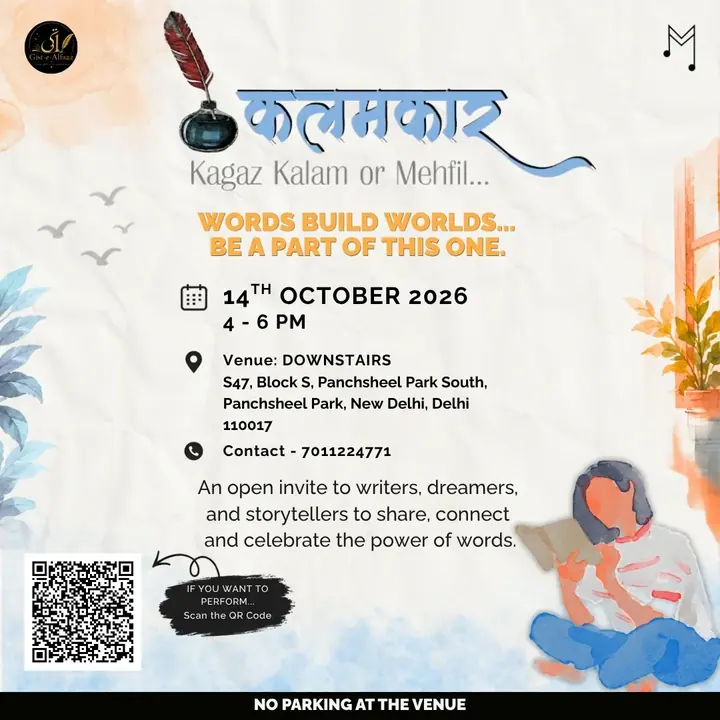 Kalamkaar 11.0 poster