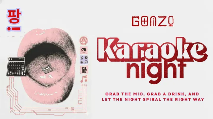 Karaoke Night at Gonzo poster