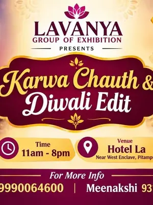 Karwa and Diwali Exhibition poster