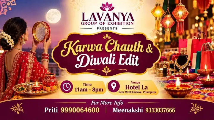 Karwa and Diwali Exhibition poster