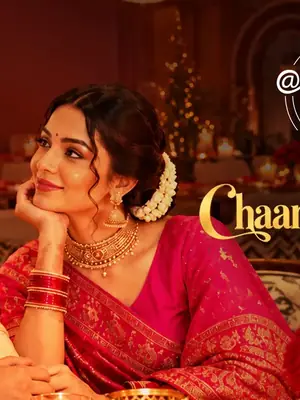 Karwa Chauth poster
