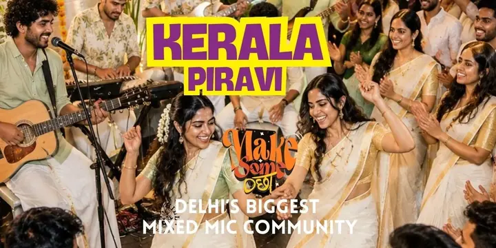 Kerala Piravi: Malayalam Jamming poster