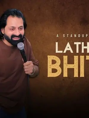 Lath Dhara Bhittar by Amit Mahrana poster
