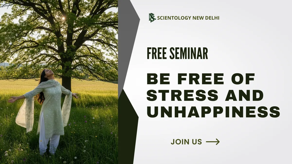 Learn How to Increase Mind's Potential