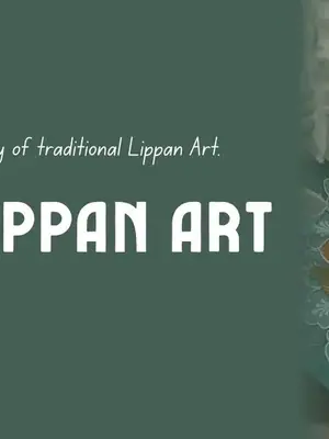 Lippan Art poster