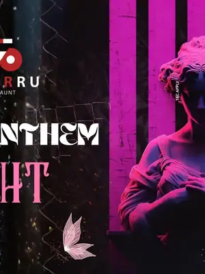 Love Anthem Night poster