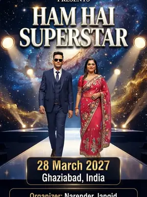 Maa Vaishno Entertainment: Hum Hai Superstar poster