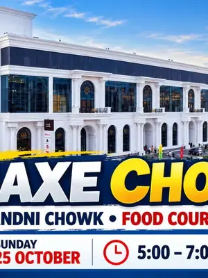 Make New Friends at Omaxe Chowk poster