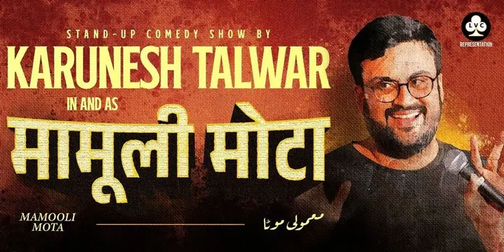Mamooli Mota by Karunesh Talwar poster