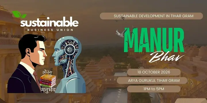 Manur Bhav - Sustainable Development in Tihar Gram poster