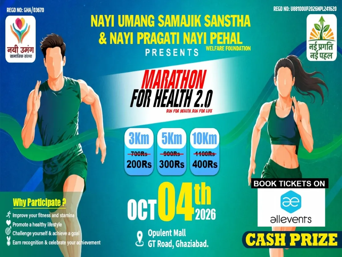 Marathon for Health 2.0