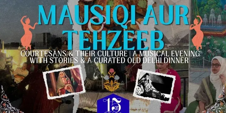 Mausiqi aur Tehzeeb: A Musical Evening with Stories poster