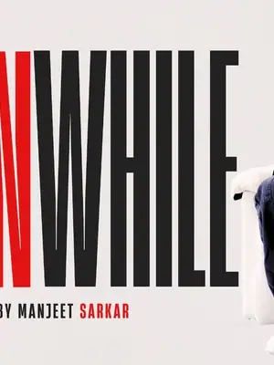 Meanwhile by Manjeet Sarkar poster