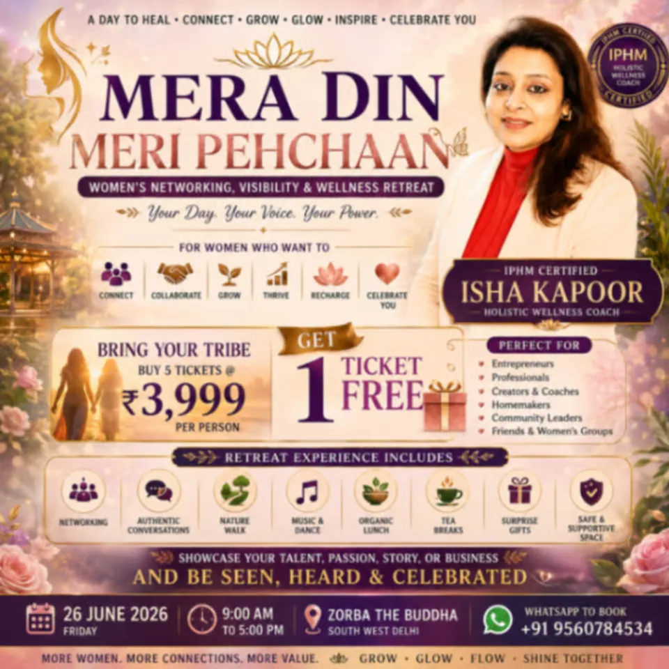 Mera Din Meri Pehchaan