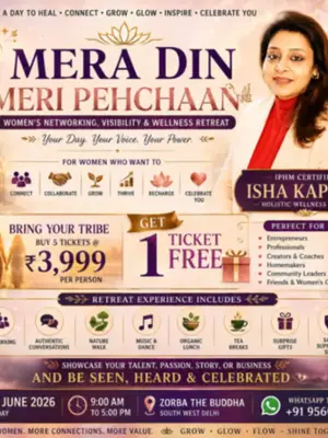Mera Din Meri Pehchaan poster