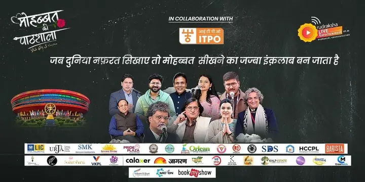 Mohabbat Ki Pathshala - Delhi Edition poster