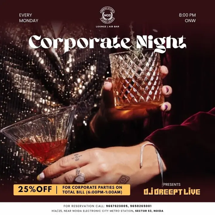 Monday Corporate Night poster