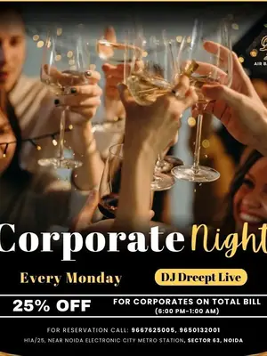 Monday Corporate Night poster