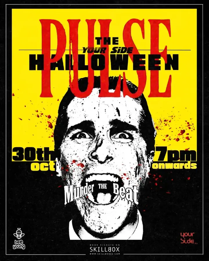 Murder the Beat - A YourSide Pulse Halloween poster