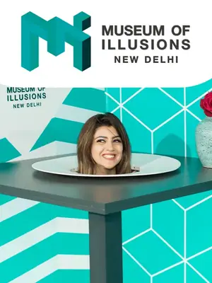 Museum of Illusions poster