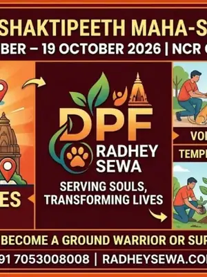 Navratri Shaktipeeth Maha-Sewa Drive: 9 Days, 9 Shrines poster