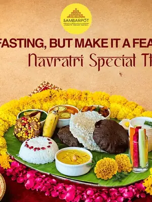 Navratri Special Thali poster