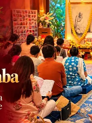 Neem Karoli Baba: Hanuman Chalisa for Mental Peace poster