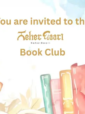 NeherBaari Book Club poster