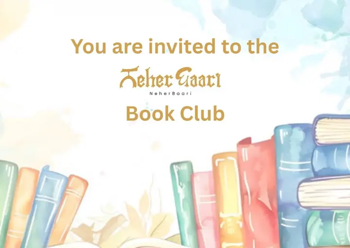 NeherBaari Book Club poster