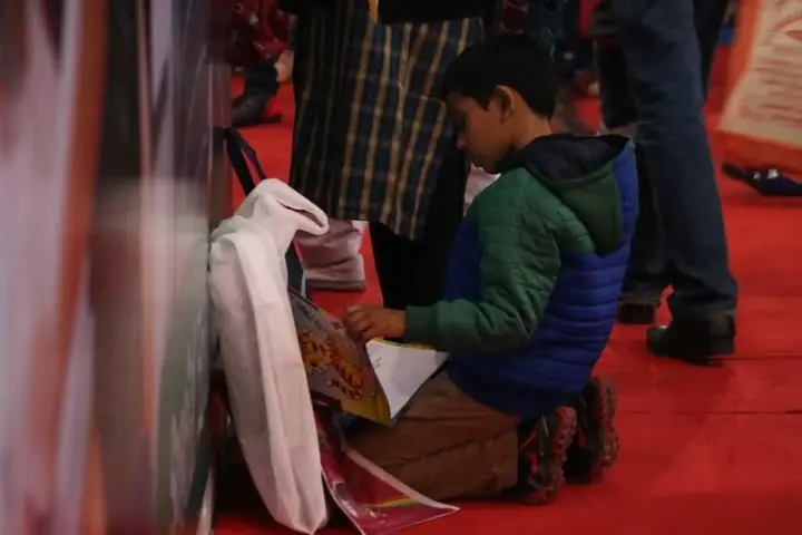 New Delhi World Book Fair poster