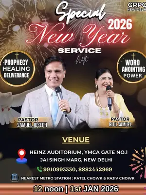 New Year Prayer Service poster