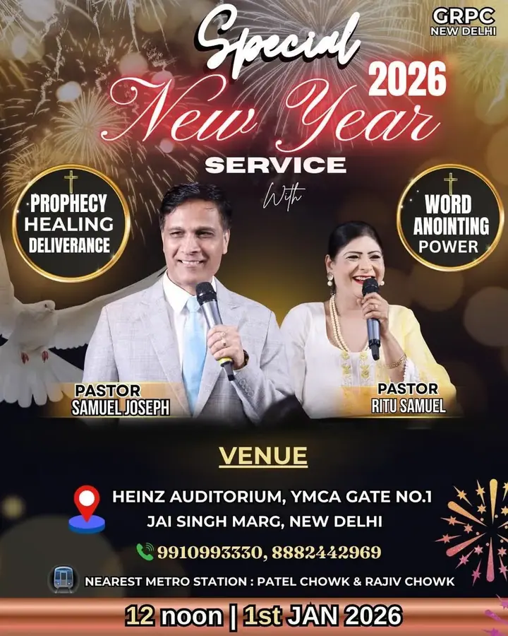 New Year Prayer Service poster