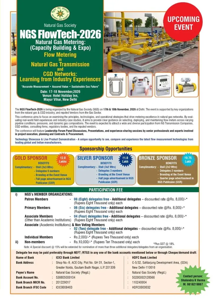 NGS FlowTech-2026 poster