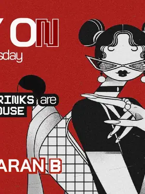 Only on Tuesdays at Auro poster