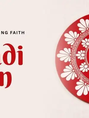 Pahadi Aipan Art poster