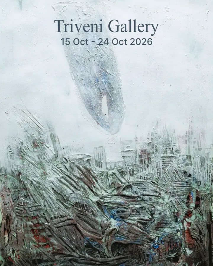 Palimpsest of the Soul poster