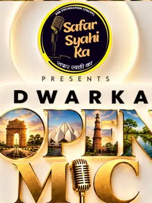 Park Wala Open Mic poster