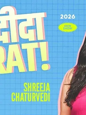 Pasandeeda Aurat by Shreeja Chaturvedi poster