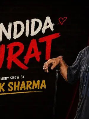 Pasandida Aurat poster