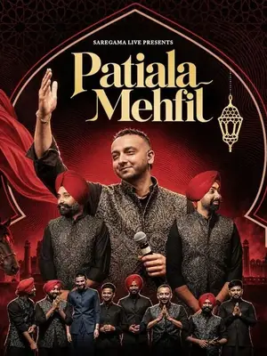 Patiala Mehfil poster