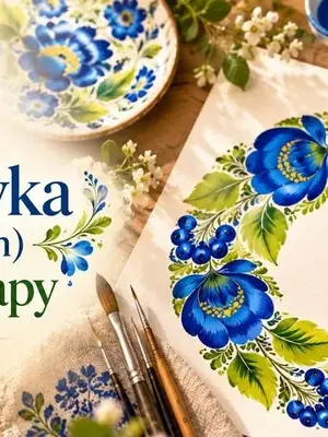 Petrykivka (Ukrainian) Art Therapy poster
