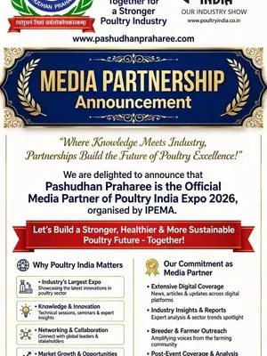 Poultry India Expo 2026 poster