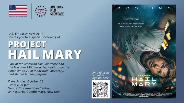 Project Hail Mary – Film Screening poster