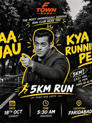 R7 Aa Jau Kya 5KM Pe? poster