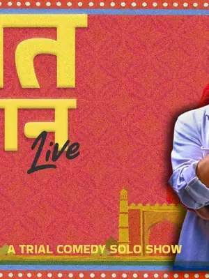 Rajat Chauhan Live: Standup Comedy Show poster