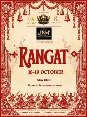 Rangat 2026 poster